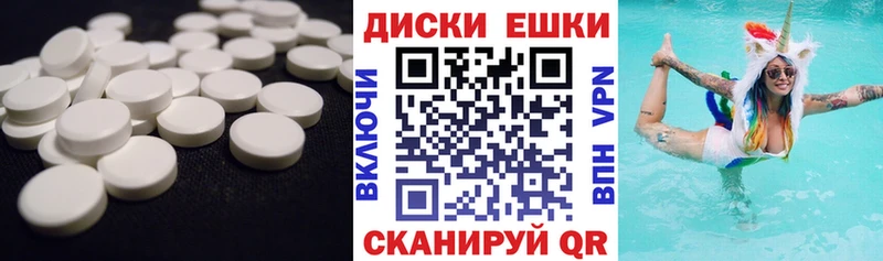 Ecstasy Philipp Plein  Купить  Королёв 