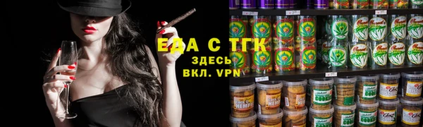 винт Нея