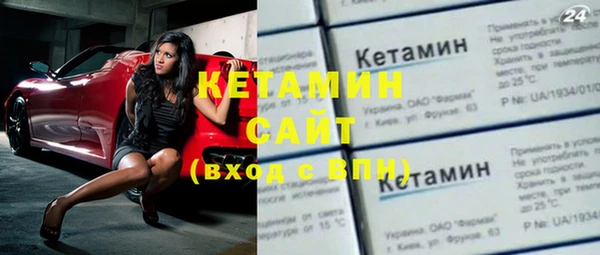 каннабис Нефтекумск