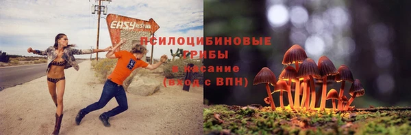 каннабис Нефтекумск