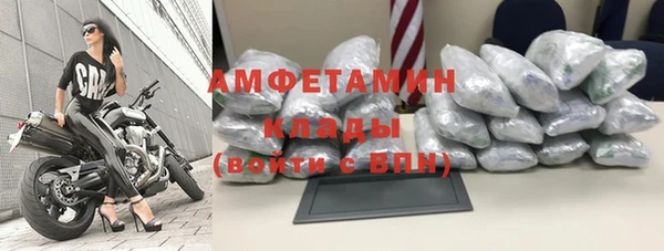 каннабис Нефтекумск