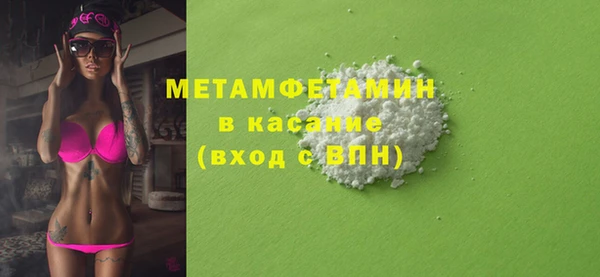 винт Нея