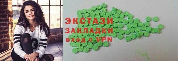винт Нея