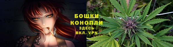 мефедрон Нефтегорск