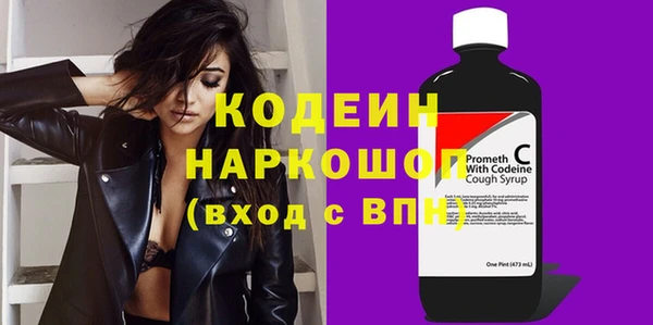 винт Нея