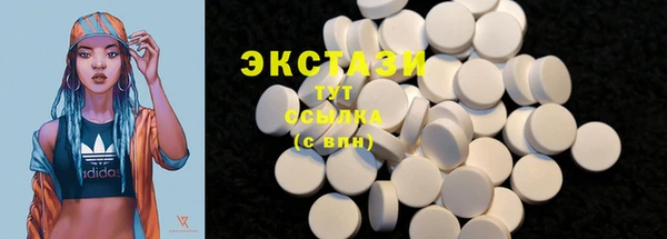 винт Нея