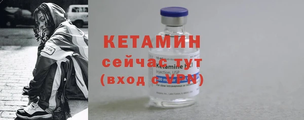 винт Нея