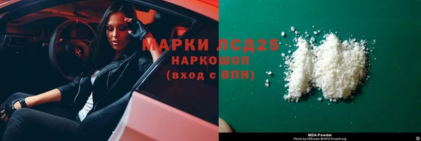 винт Нея