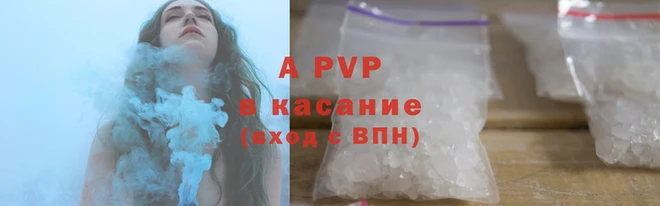 каннабис Нефтекумск