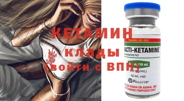 каннабис Нефтекумск