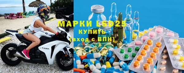 каннабис Нефтекумск