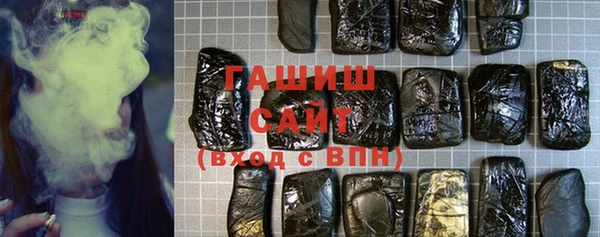 каннабис Нефтекумск