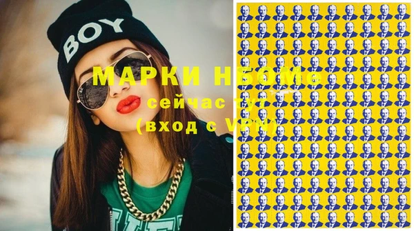 винт Нея