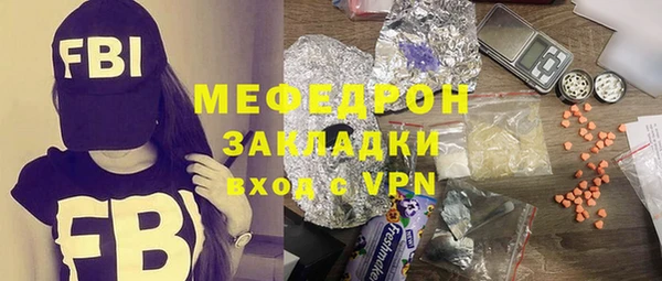 винт Нея