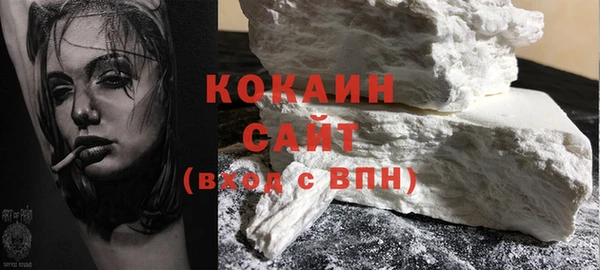 каннабис Нефтекумск