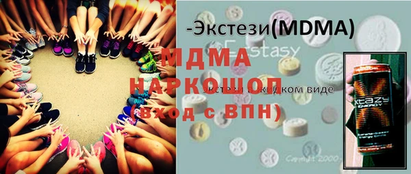 каннабис Нефтекумск