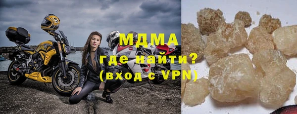 каннабис Нефтекумск