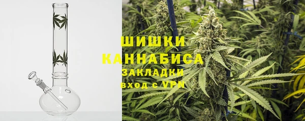 каннабис Нефтекумск