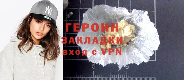 винт Нея