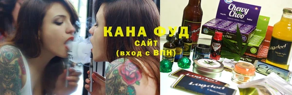 мефедрон Нефтегорск