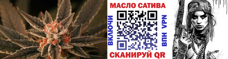 Дистиллят ТГК жижа Королёв