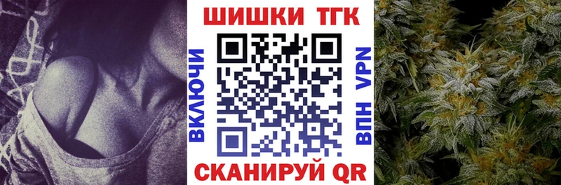 Купить  Королёв  Конопля SATIVA & INDICA 